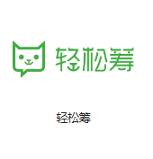 湟中机房客户医疗行业