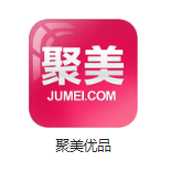 湟中机房电商托管